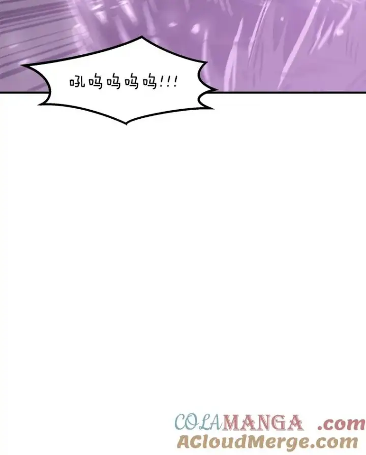 漫画《孤雄升级》158.前所未有的危机第89张图