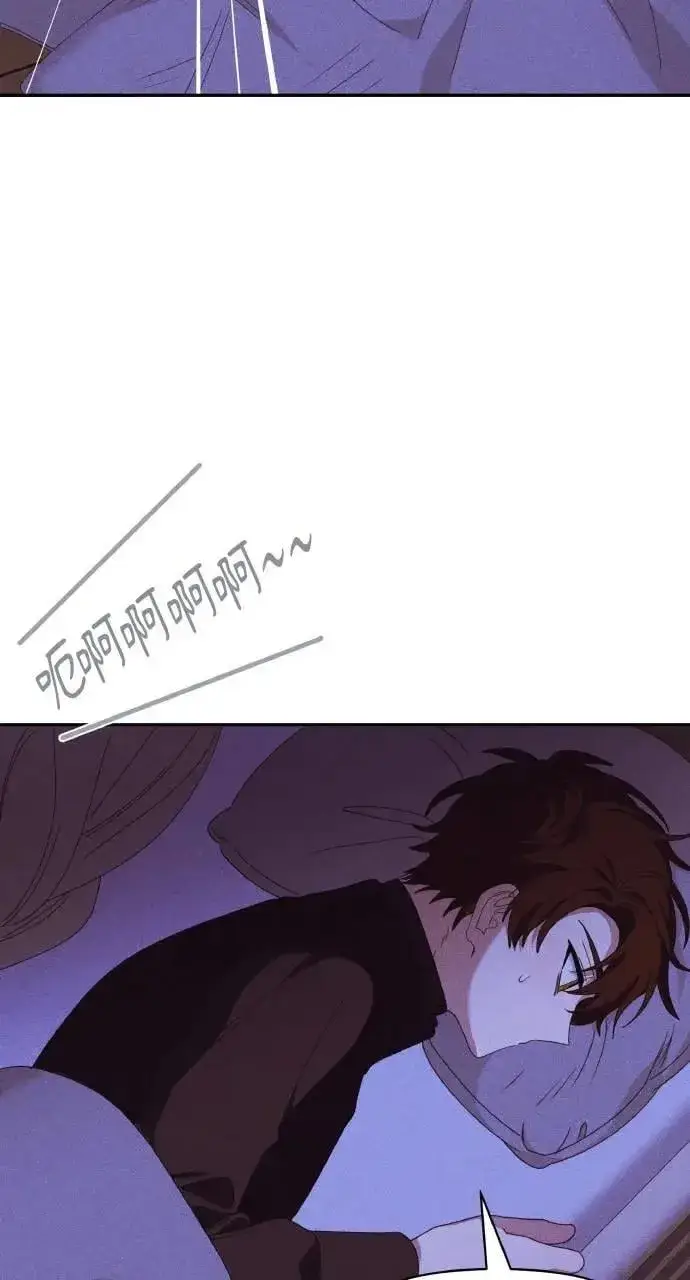 漫画《海浪的泡沫》第36话 告白(2)第31张图