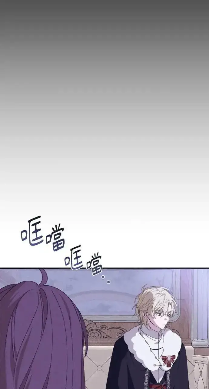 漫画《海浪的泡沫》第37话 告白(3)第18张图