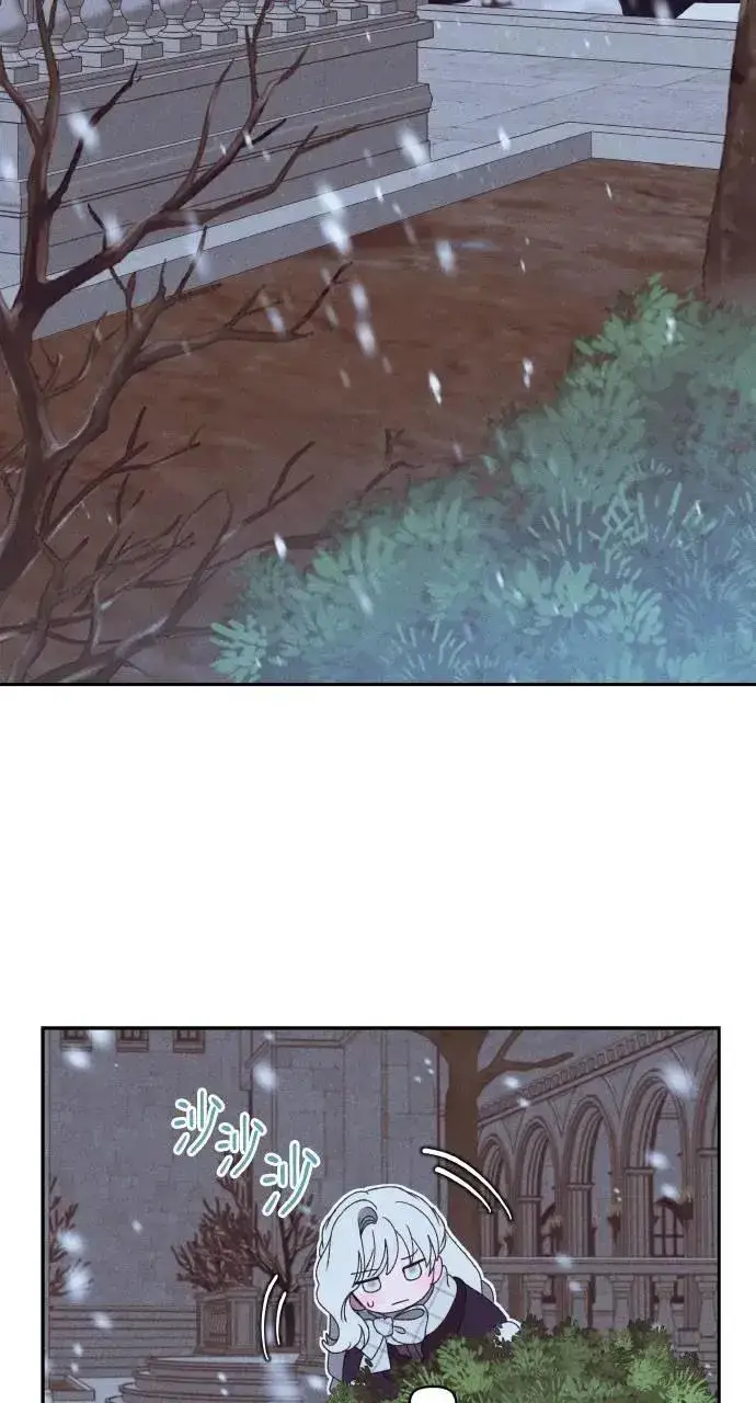 漫画《海浪的泡沫》第40话 命运的走向(1)第81张图
