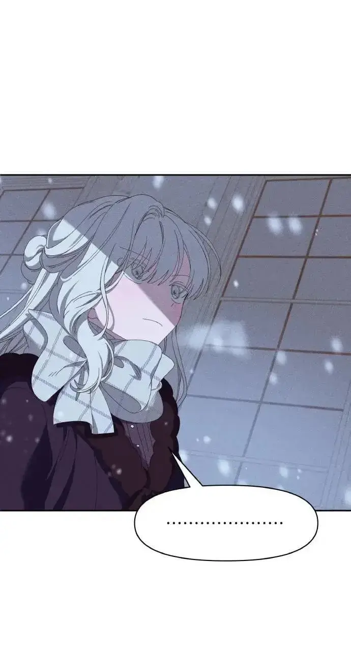 漫画《海浪的泡沫》第41话 命运的走向(2)第21张图