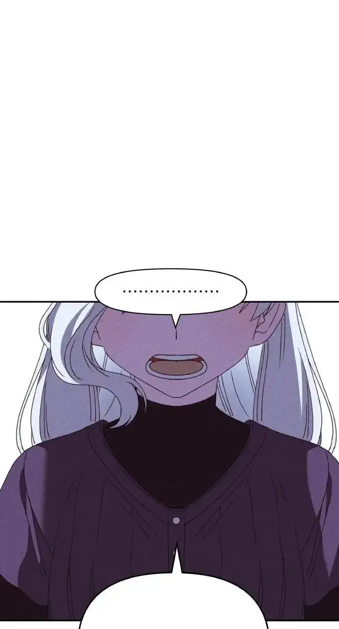 漫画《海浪的泡沫》第44话 魔女的名字第6张图