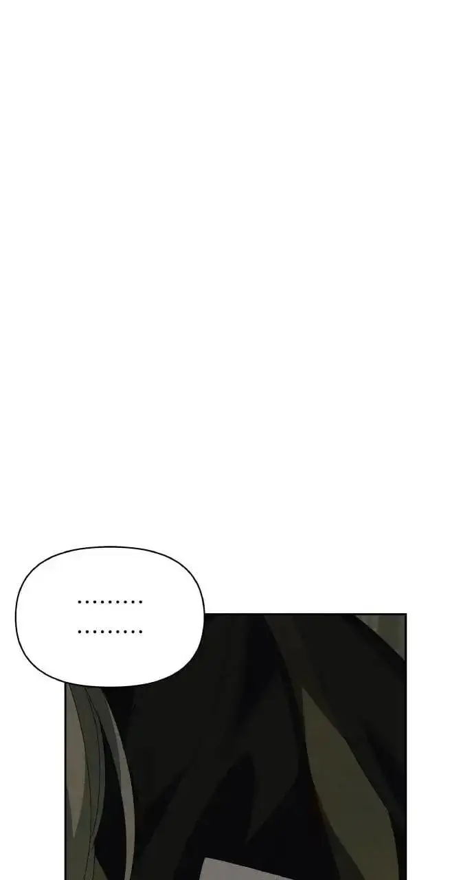 漫画《海浪的泡沫》第46话 魔女莱拉(1)第33张图