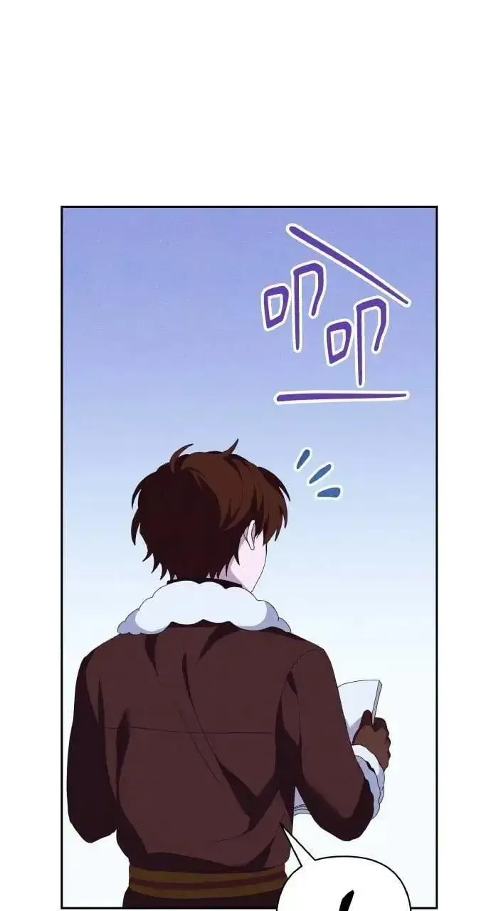 漫画《海浪的泡沫》第47话 魔女莱拉(2)第71张图