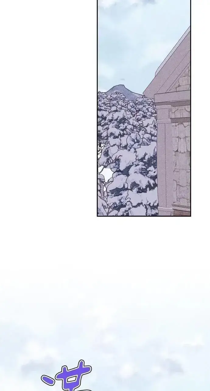 漫画《海浪的泡沫》第49话 选择(2)第38张图