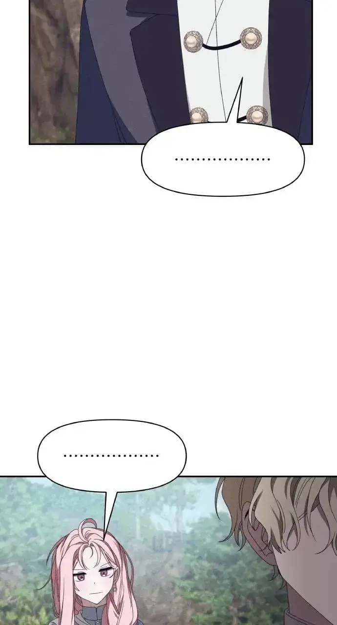 漫画《海浪的泡沫》第52话 选择(5)第14张图
