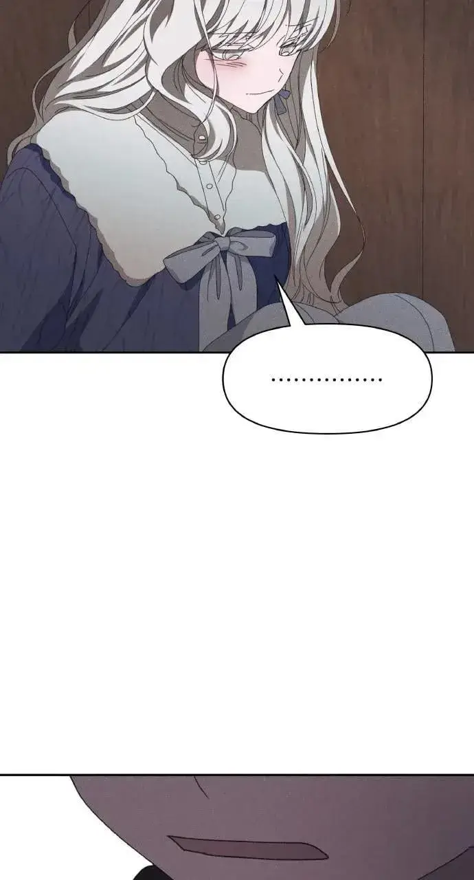 漫画《海浪的泡沫》第53话 未来(1)第45张图