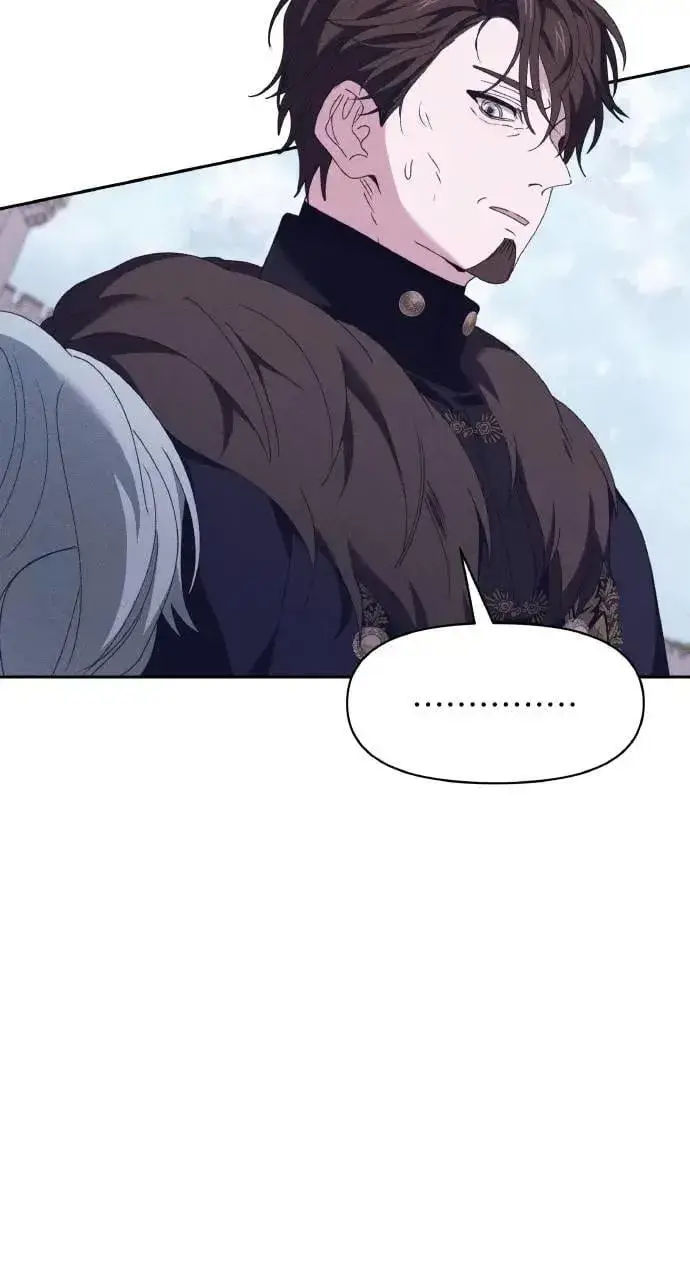 漫画《海浪的泡沫》第54话 未来(2)第16张图