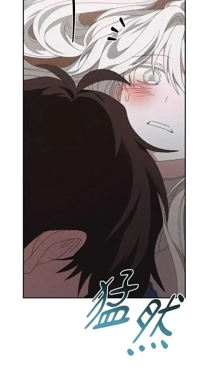 漫画《海浪的泡沫》第54话 未来(2)第45张图