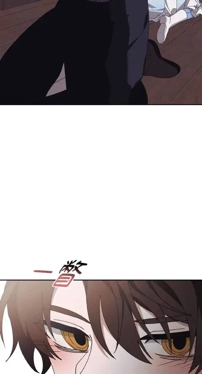 漫画《海浪的泡沫》第54话 未来(2)第55张图