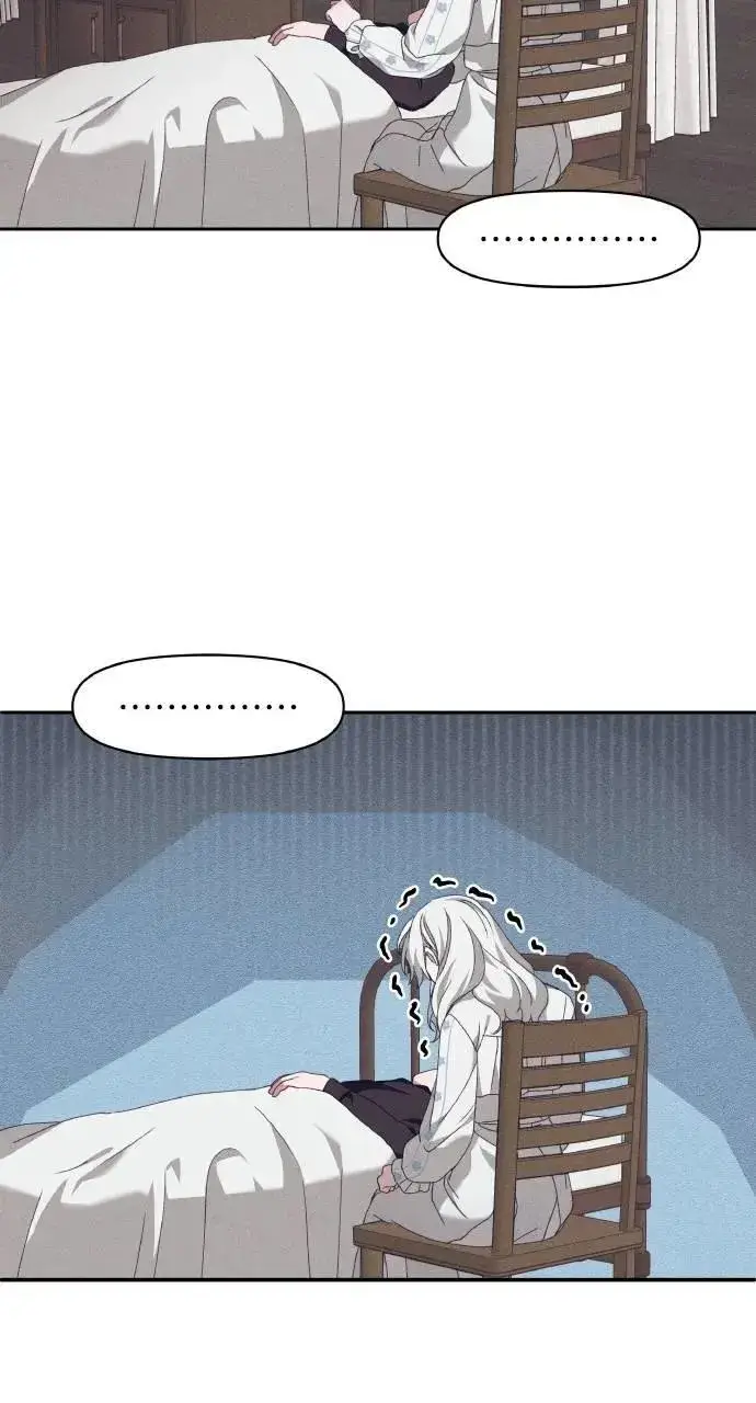 漫画《海浪的泡沫》第57话 And, End第48张图