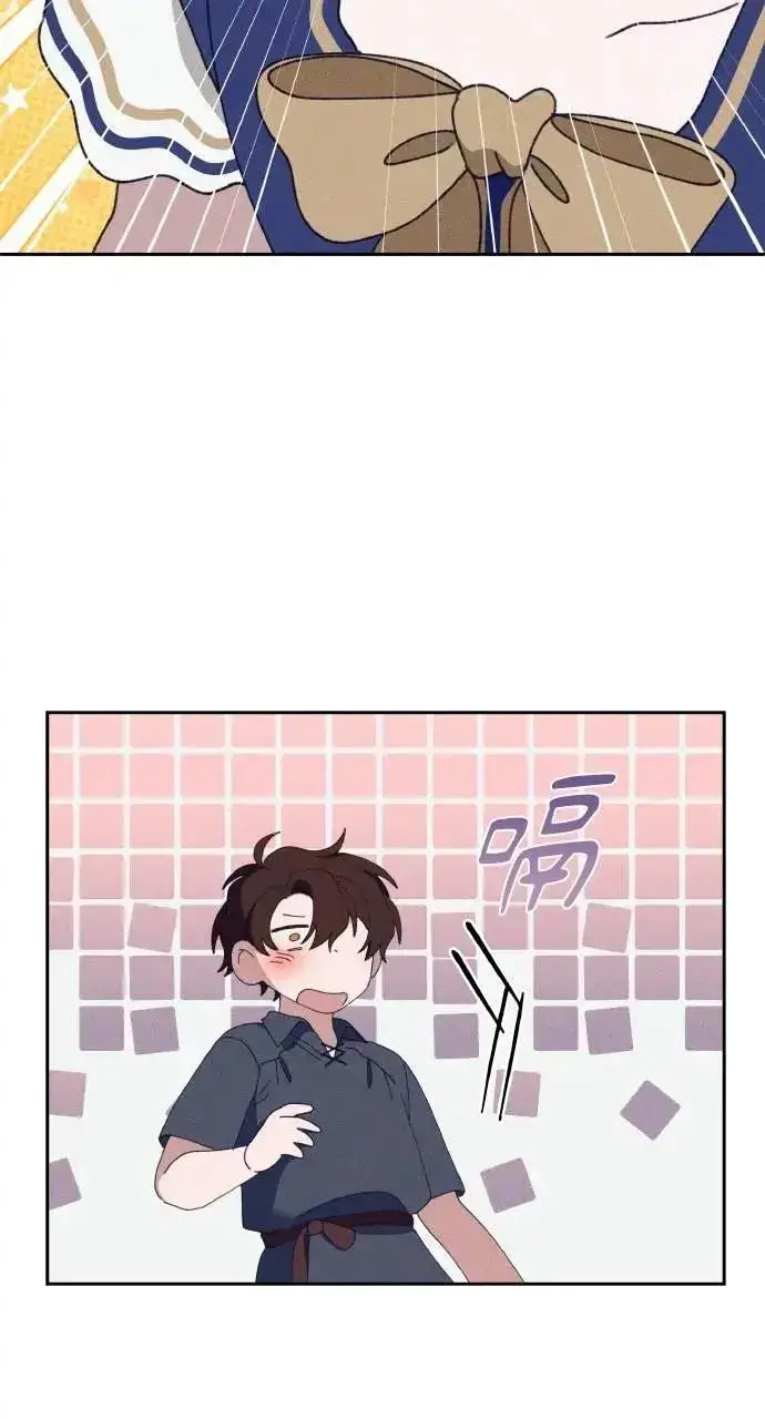 漫画《海浪的泡沫》第60话 Epilogue(2) (最终话)第69张图