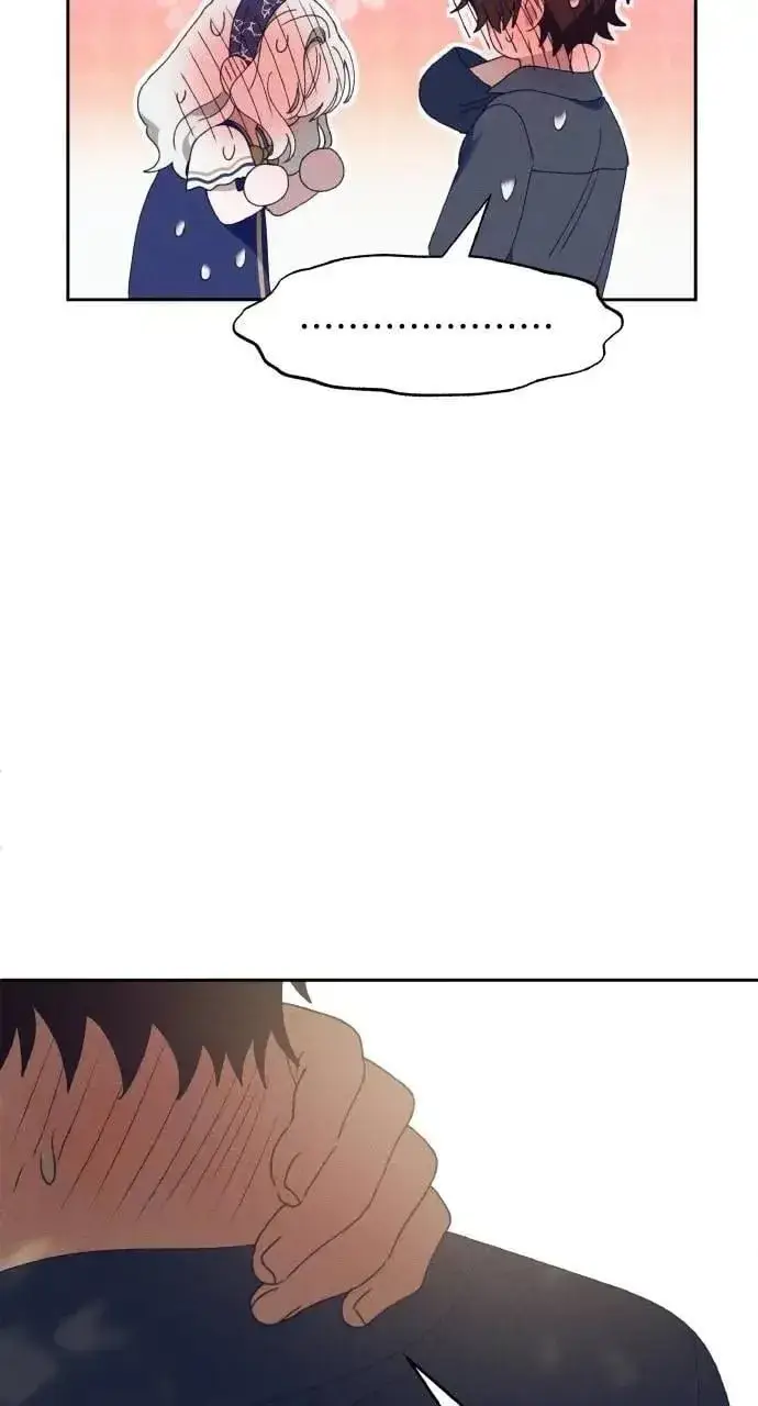 漫画《海浪的泡沫》第60话 Epilogue(2) (最终话)第71张图