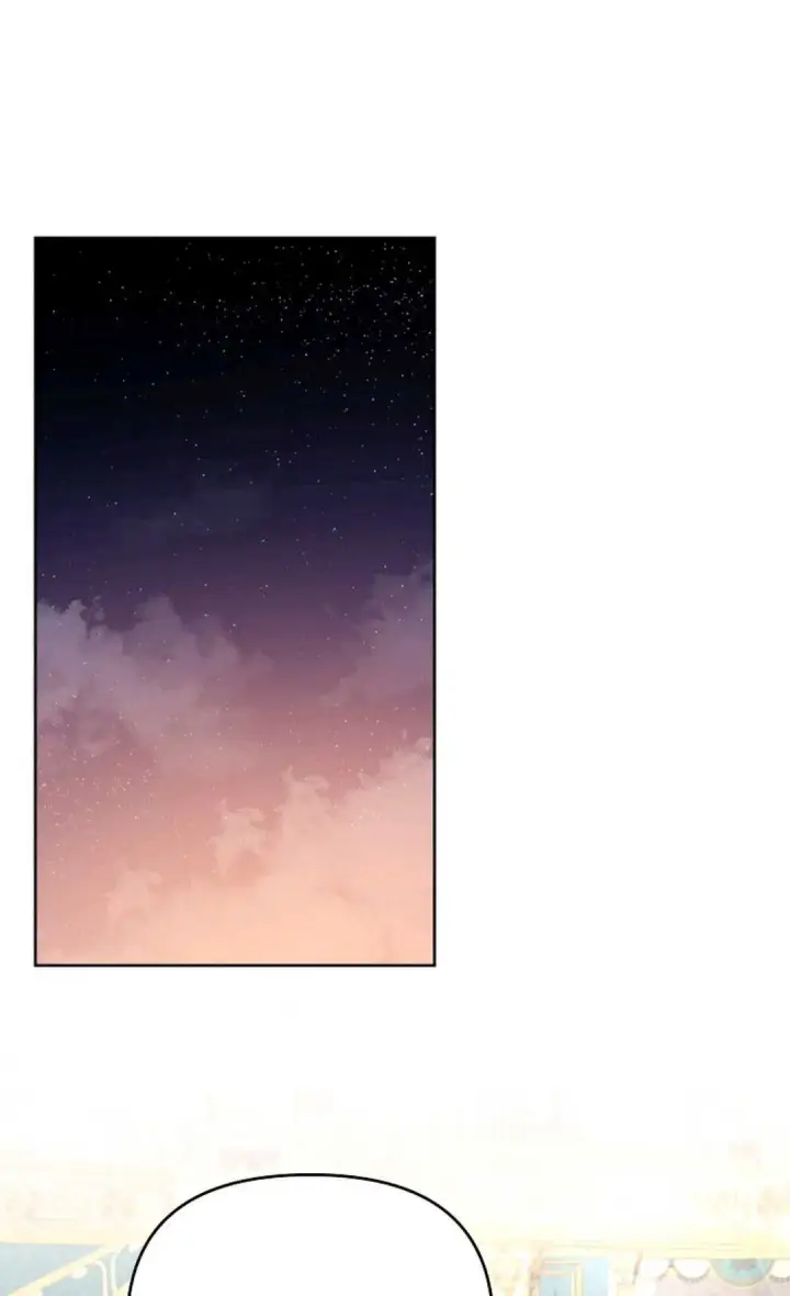 漫画《还以为是身患绝症的丈夫？》第14话第59张图