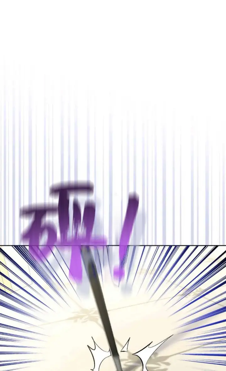 漫画《还以为是身患绝症的丈夫？》第24话第31张图