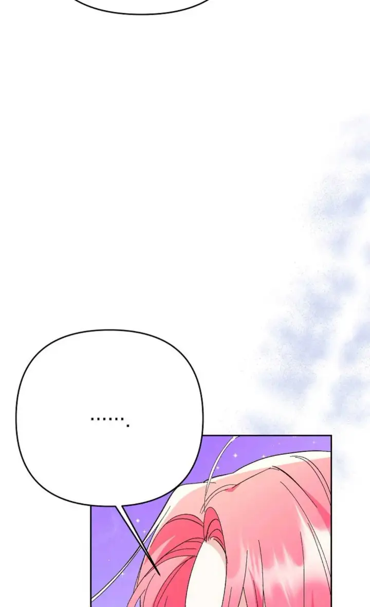 漫画《还以为是身患绝症的丈夫？》第34话第10张图