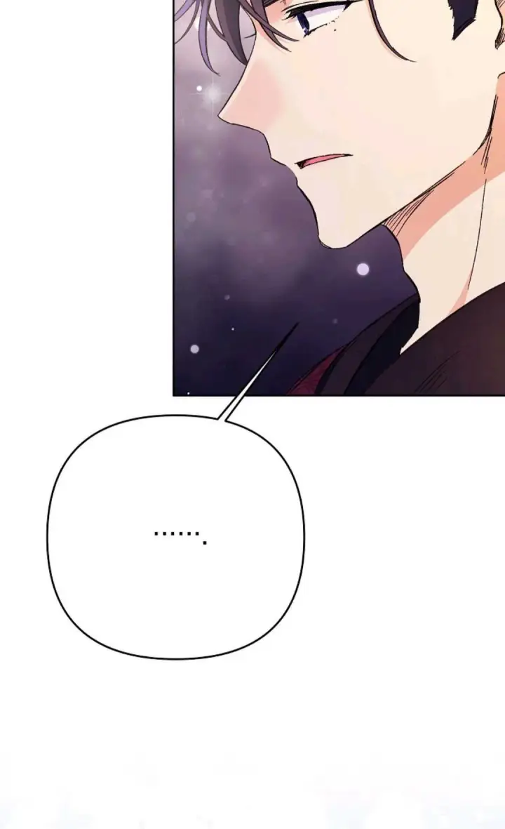 漫画《还以为是身患绝症的丈夫？》第34话第82张图