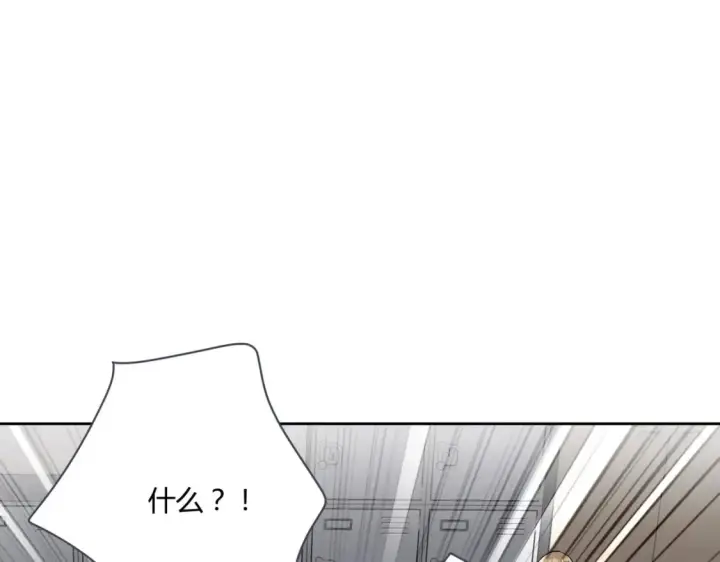 漫画《豪门千金重生后杀疯了》第9话：姐姐凶凶~第22张图