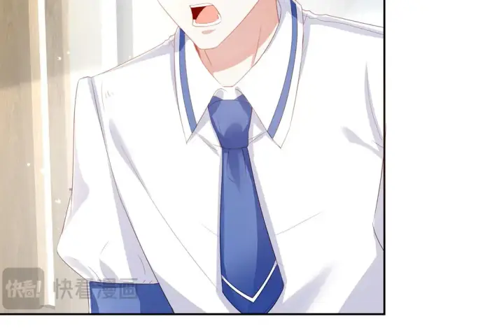 漫画《豪门千金重生后杀疯了》第11话：舔狗的自我修养第18张图
