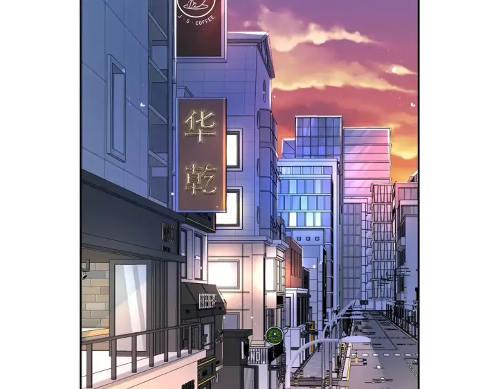 漫画《豪门千金重生后杀疯了》第11话：舔狗的自我修养第75张图