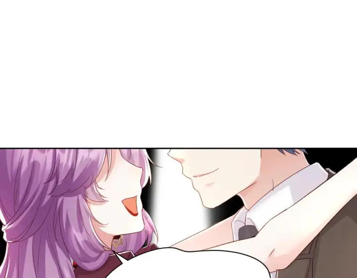 漫画《豪门千金重生后杀疯了》第11话：舔狗的自我修养第92张图