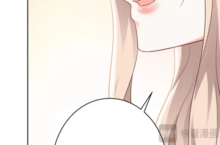 漫画《豪门千金重生后杀疯了》第15话：霸总的飞醋第85张图