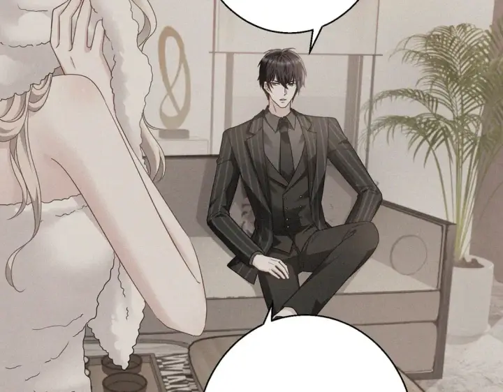漫画《豪门千金重生后杀疯了》第16话：永远支持你~第76张图