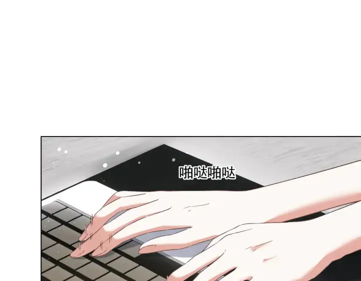 漫画《豪门千金重生后杀疯了》第23话：送你上热搜~第46张图