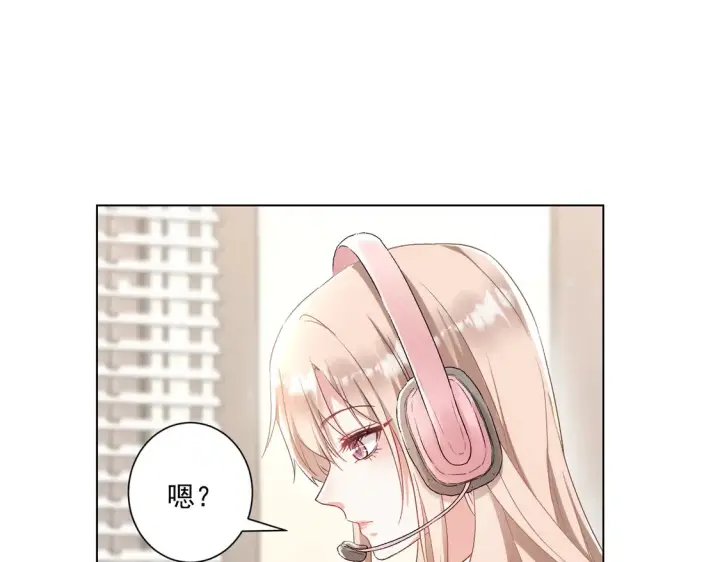 漫画《豪门千金重生后杀疯了》第24话：善恶终有报第9张图