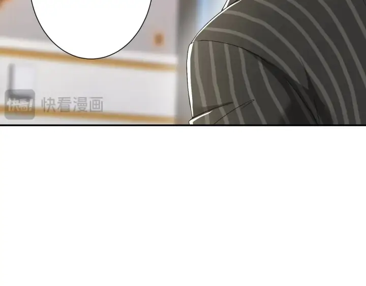 漫画《豪门千金重生后杀疯了》第30话：去看爷爷吧第38张图