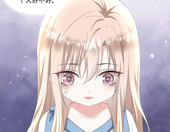 漫画《豪门千金重生后杀疯了》第31话：你的新妈妈第12张图