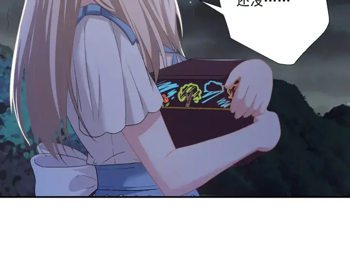 漫画《豪门千金重生后杀疯了》第31话：你的新妈妈第29张图