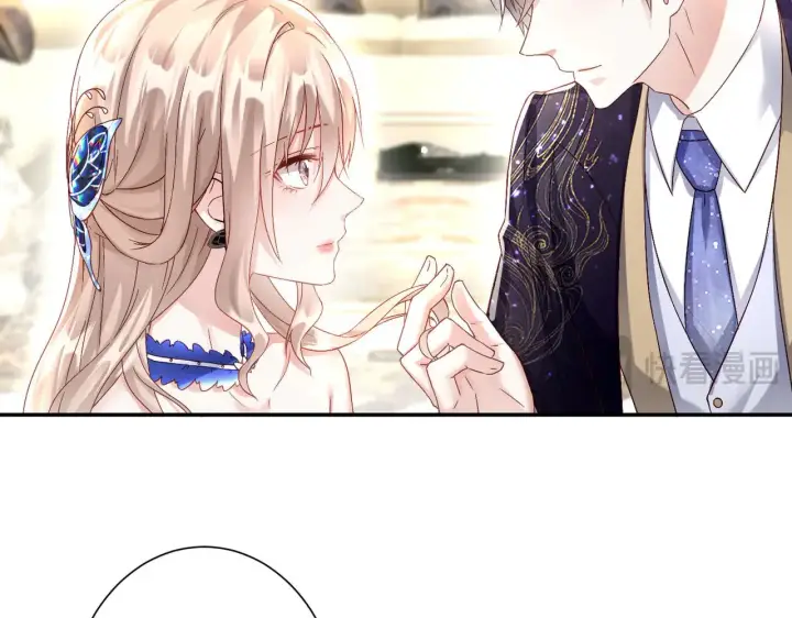 漫画《豪门千金重生后杀疯了》第35话：特别的生日礼第14张图