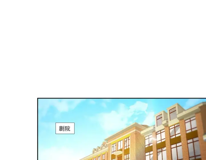 漫画《豪门千金重生后杀疯了》第38话：劝你不要多管闲事第17张图
