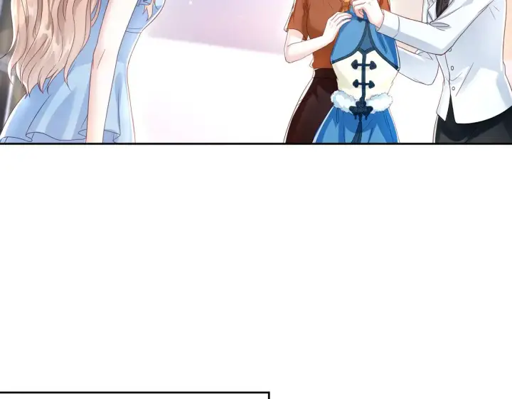 漫画《豪门千金重生后杀疯了》第40话：最重要的人第32张图