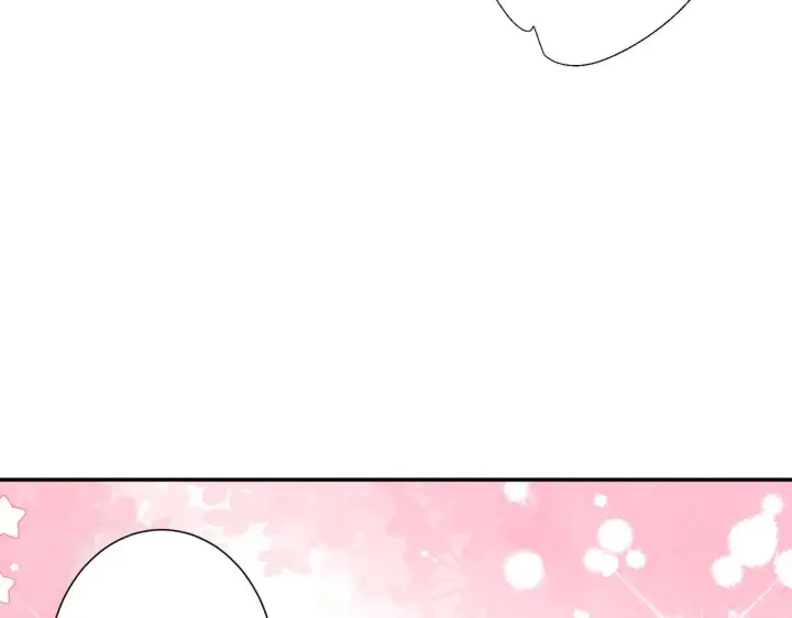 漫画《豪门千金重生后杀疯了》第42话：这算是官宣了吧？！第61张图