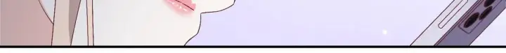 漫画《豪门千金重生后杀疯了》第44话：这也太不要脸了吧第9张图