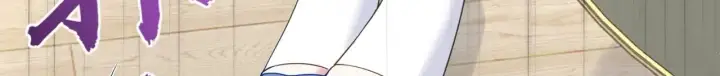 漫画《豪门千金重生后杀疯了》第46话：让你身败名裂！第75张图