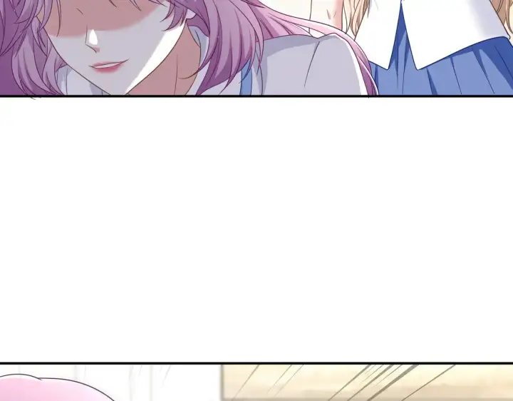漫画《豪门千金重生后杀疯了》第47话：复仇——开始第15张图