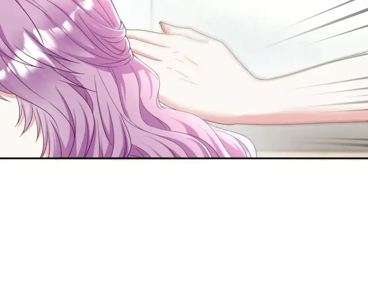 漫画《豪门千金重生后杀疯了》第47话：复仇——开始第17张图