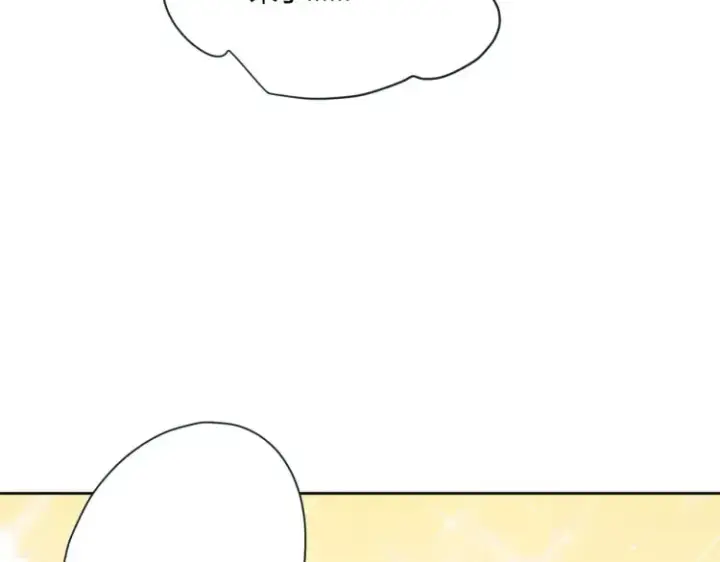 漫画《豪门千金重生后杀疯了》第5话：给你一份“大礼”第18张图