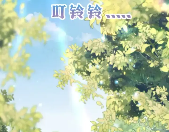 漫画《豪门千金重生后杀疯了》第8话：不就考个试嘛，简单第42张图