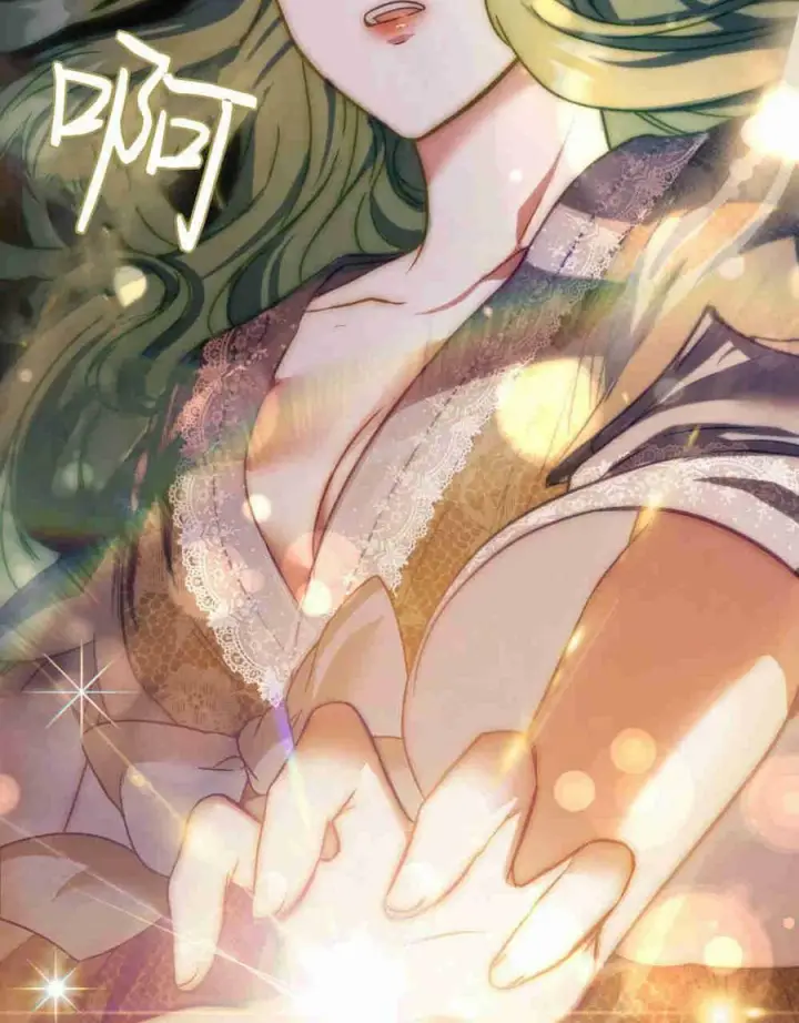 漫画《合法反派的诉求》第25话第94张图