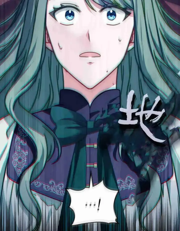 漫画《合法反派的诉求》第26话第2张图