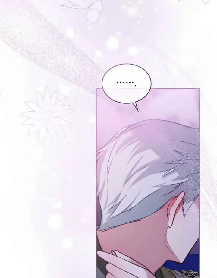漫画《合法反派的诉求》第26话第95张图