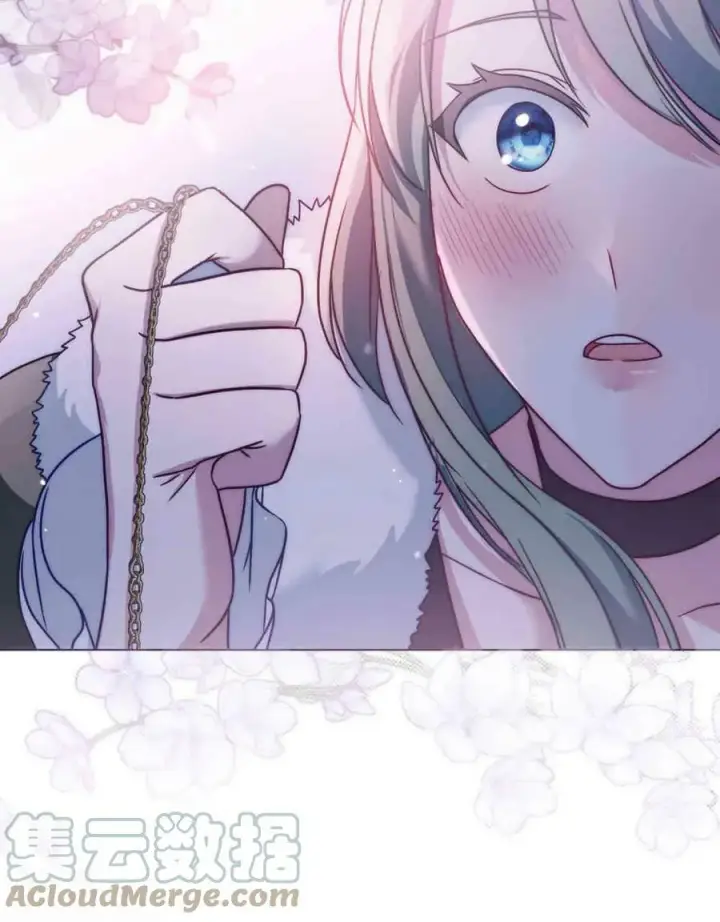 漫画《合法反派的诉求》第27话第16张图
