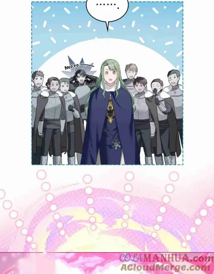 漫画《合法反派的诉求》第28话第53张图