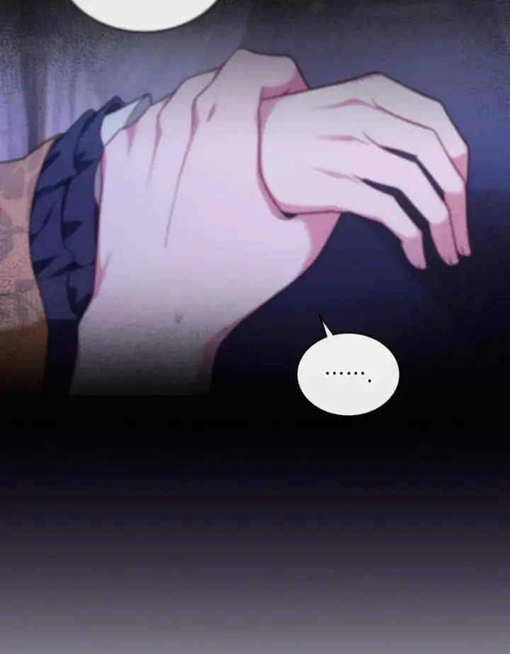 漫画《合法反派的诉求》第36话第3张图