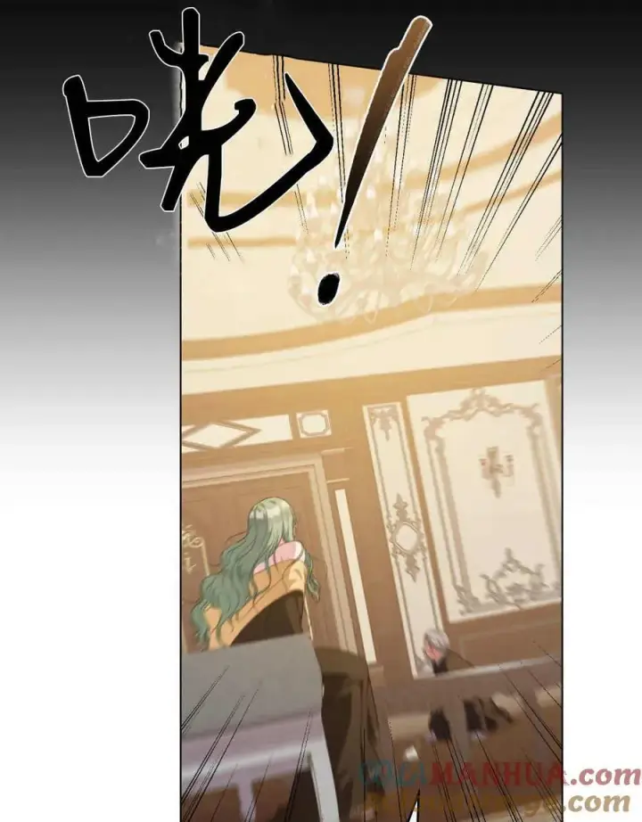 漫画《合法反派的诉求》第43话第21张图