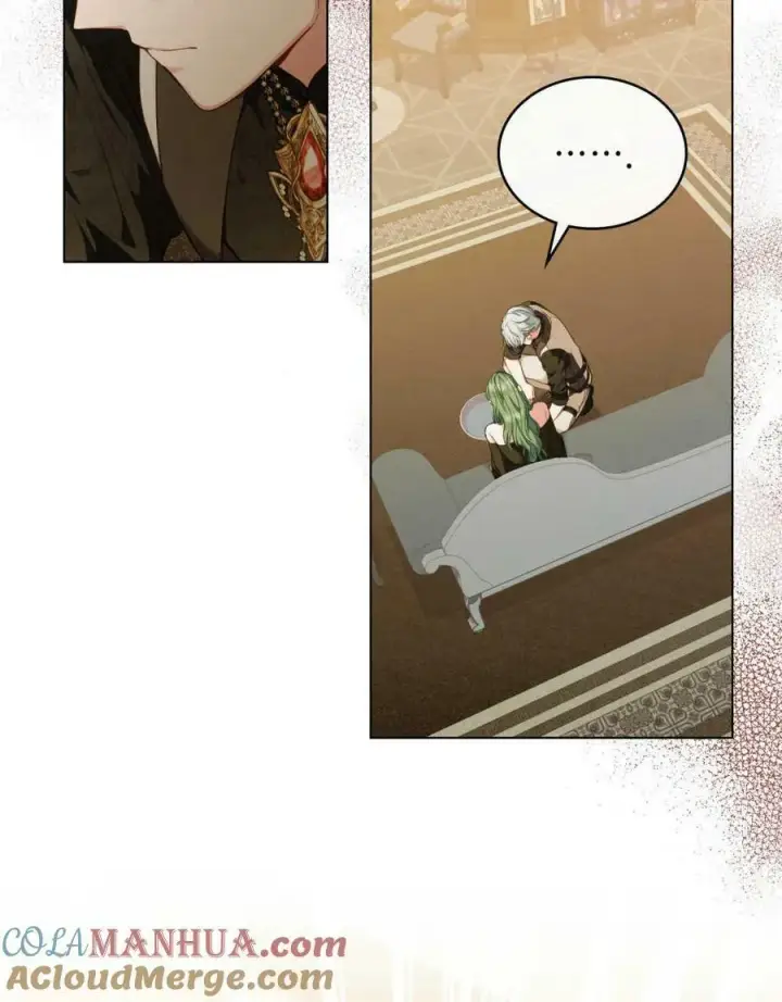 漫画《合法反派的诉求》第44话第52张图